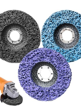 125mm Polishing Strip Disc Abrasive Wheels Rust Remover Pain