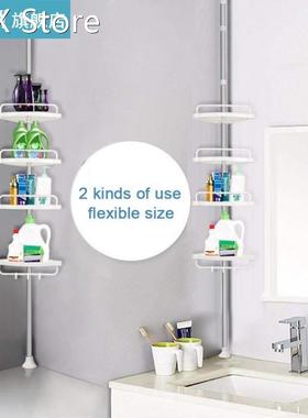 Stainless Steel Bathroom Triangle Rack 4-layer Adjusted Non-