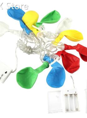 LED Balloon Strings LED Luminous Balloon Lights String Glowi