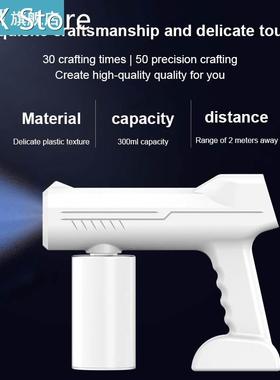 Portable Wireless Home Atomization Disinfection Machine Nano