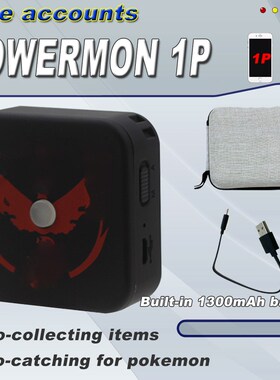 1P 2P 3P Powermon Auto Catch  Accessory  Pokemon Go Plus for