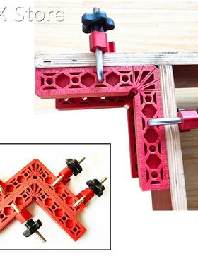 90 Degrees Auxiliary Fixture Splicing Board Positioning Squa