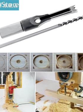 3/8 (9.5mm) Alloy Woodworking Square Hole Drill Bits Reaming