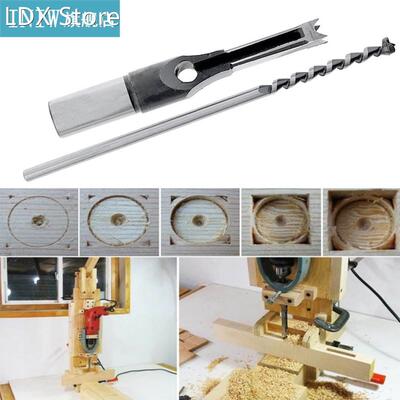 3/8 (9.5mm) Alloy Woodworking Square Hole Drill Bits Reaming