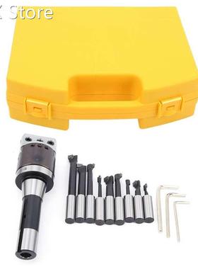 Tool Set set tool Boring Set High?Speed Steel CNC Tool Fixt