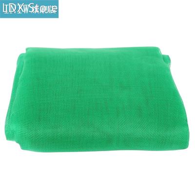 Garden Vegetable Fruit Protector Fly Insect Repellent Mesh G