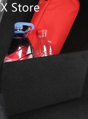 Interior Trunk Storage Storage Partition Surface Layer Velve