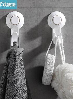 RecabLeght Suction Cup Coat Hook Adjustable Dual Use Wall Ba