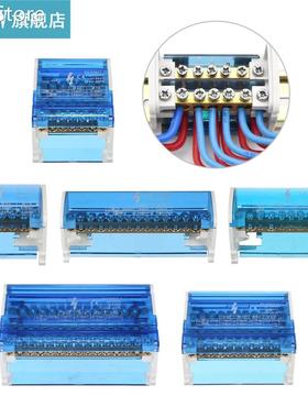 Terminal Distribution Box Din Rail Terminal Block Line-divid
