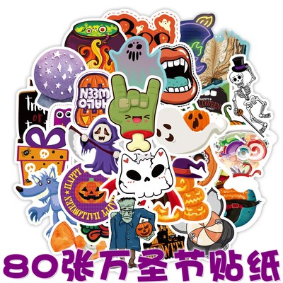 80 Halloween scary skull head funny pumpkin head waproof