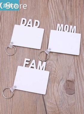 5Pcs Blank Mom Dad Family MDF Keychains Sublimation Heat Tra