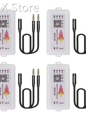 4X WIFI RGB SP107E Pixel IC SPI Music Bluetooth Controller f