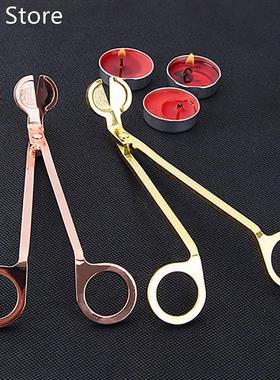 1PC 17CM Stainless Steel Candle Trimmer Oil Lamp Trim Scisso