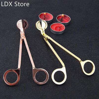 1PC 17CM Stainless Steel Candle Trimmer Oil Lamp Trim Scisso