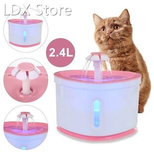 Cat Water Fountain Dog Drinking Bowl Pet USB Automatic Water