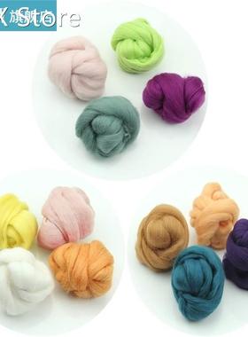 Wool Corriedale Needlefelting Top Roving Dyed Spinning Wet F