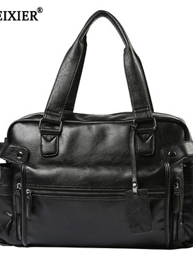 WEIXIER Men New Brand Fashion PU Leather Large Capacity Men