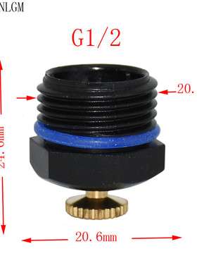Garden irrigation- refraction nozzle G1 / 2 atomized miniatu