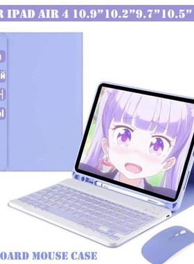 Korean Keyboard Case With Mouse For iPad Air 4 10.9 2020 Pr