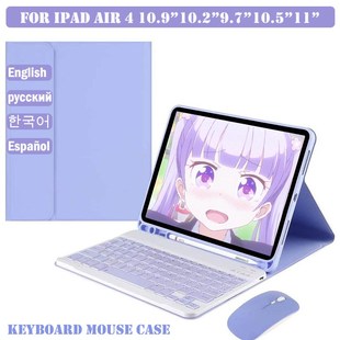 Korean Keyboard Case With Mouse For iPad Air 4 10.9 2020 Pr
