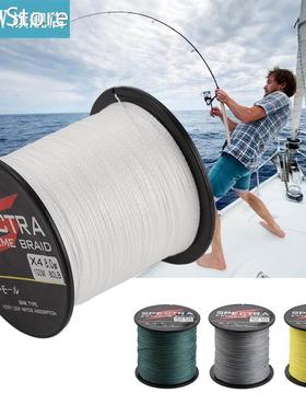 4 Strands Sea Fishing Line 100M Strong Multifilament Thread