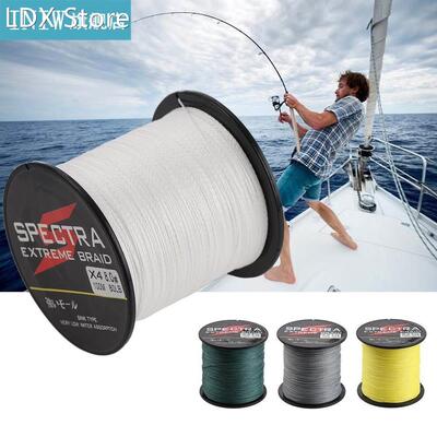 4 Strands Sea Fishing Line 100M Strong Multifilament Thread