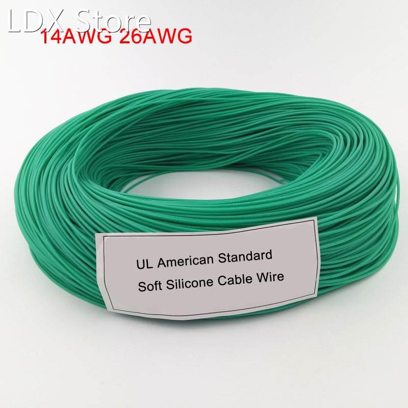 Green UL American Standard 14AWG 26AWG Soft Silicone Cable W
