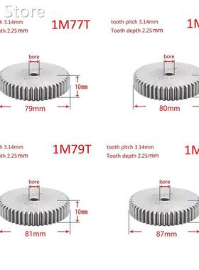 1Pcs 45# Steel Spur Gear 1Mod 77T-96T Metal Moter Gear 77 To