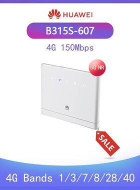nlocked  B315s-607 LTE FDD 700/900/1800/2100/2600Mhz TDD2300