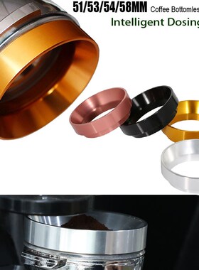 51/53/54/58mm Stainless Steel Bottomless Portafilter Coffee