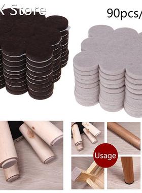 90pcs/10sheets Felt Chair Leg Pads Floor Protectors 适用于 F