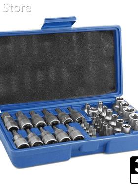 Fine Quality 34PCS Pressure Batch Sleeve Group Sets SleeveHe