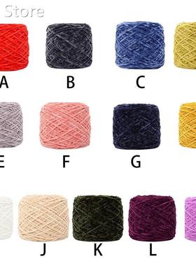 Useful Gold Velvet Yarn Roving Scarf Knit Wool Yarn Thicknes