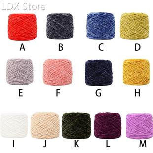 Useful Gold Velvet Yarn Roving Scarf Knit Wool Yarn Thicknes