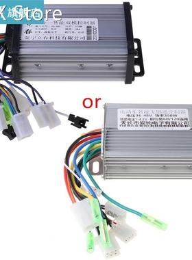 2021 NEW 36V/48V 350W Electric Bicycle E-bike Scooter Brushl