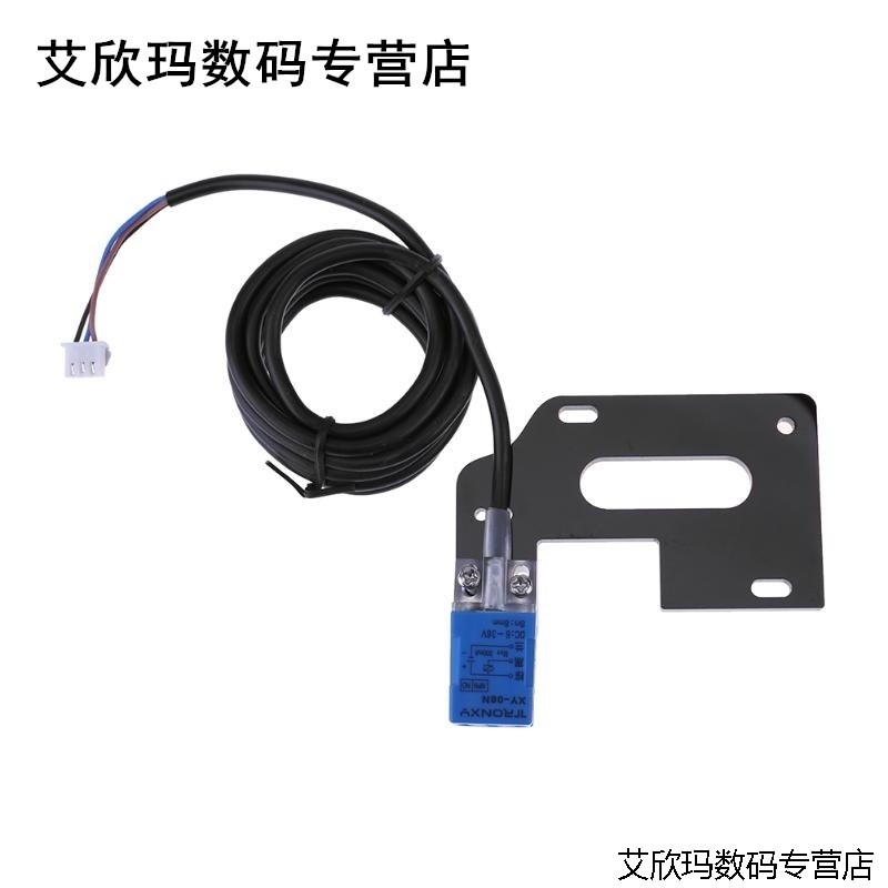 3D Printers Accessories P802M P802E Auto Leveling Position R