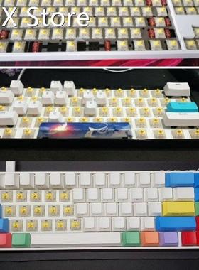 10Pcs/pack Gateron Switches 5Pin Milky Yellow Switch Mechani