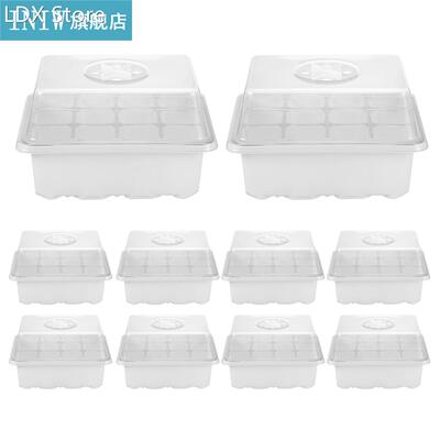 10 Pack Seed Starter Trays 12-Cell Seedling Box with Humidit