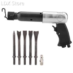 Sandblast Pistola De Aire Comprimido 250mm Heavy Duty Air Pn