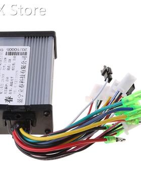 DC 24/36V 250W Brushless Motor Regulator Speed Controller Sc