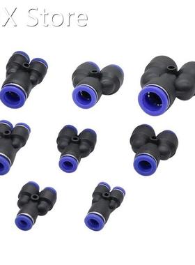 3 Way Port Y Shape 12mm 8mm 10mm 6mm 4mm 16mm OD Hose Tube P