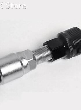 1Pcs Bike Crank Puller Removal Repair Extractor Bottom Brack