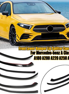 3pcs Front Lower Bumper Lip Splitter Canard Trim For Merced