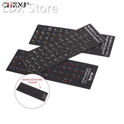 1pc Arabic Keyboard Stickers Letter Alphabet Layout Sticker