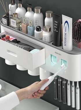 Magnetic Adsorption Inverted Toothbrush Holder Double Automa