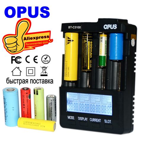 OPUS BT-C3100 Digital Intelligent 4 Slots LCD Battery Charge