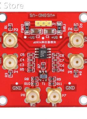 DC-500M Gain Multiplier Differential/Single Ended High Accur