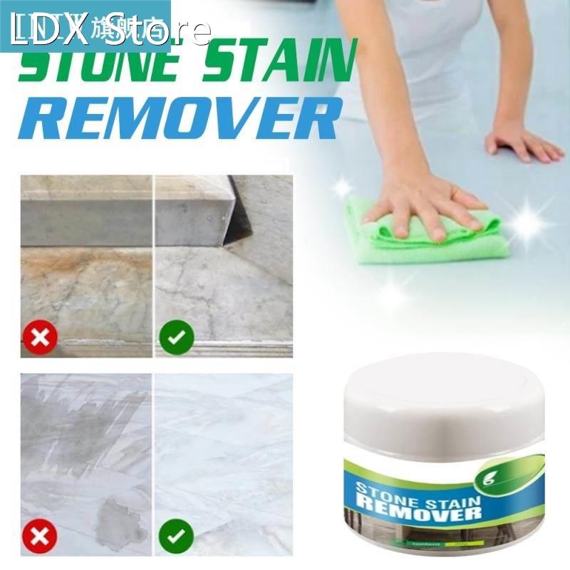 30g Stone Stain Remover Kitchen Floor Biodegradable Cleaning