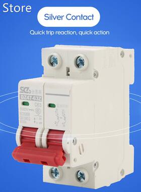 DZ47-63Z-2P Breaker Portable Photovoltaic Direct Current Min