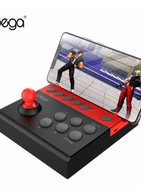 Ipega Pg 9135 Bluetooth Gamepad Wireless Game Controller Fo